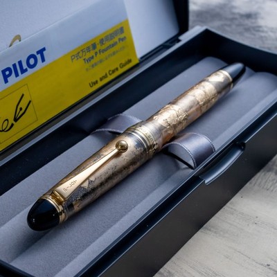 Customized Pilot Custom 823 Clear Golden Autumn Fountain Pen 14K Gold Nib