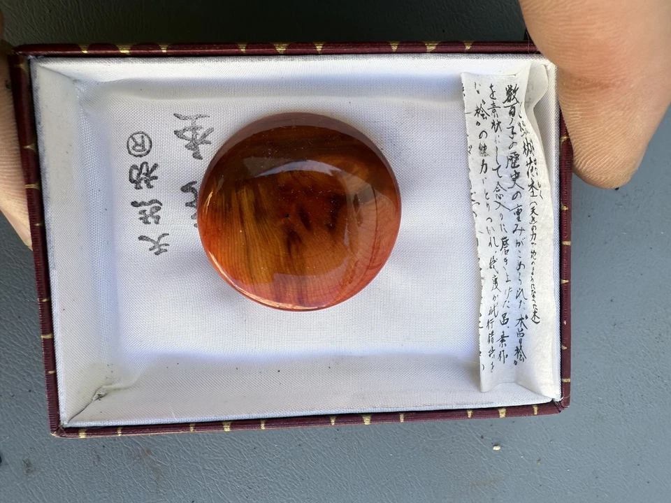 Root beer Swirl Bakelite japanese pin x14 - Image 4 of 4