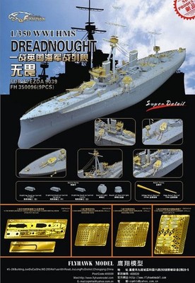 1/350 Flyhawk Photo Etch WW I HMS Battleship Dreadnought for Zvezda 9039