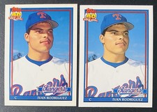 1991 Topps Traded Baseball Cards 8