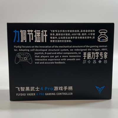 New Flydigi Vader 4 Pro Wireless Gaming Controller