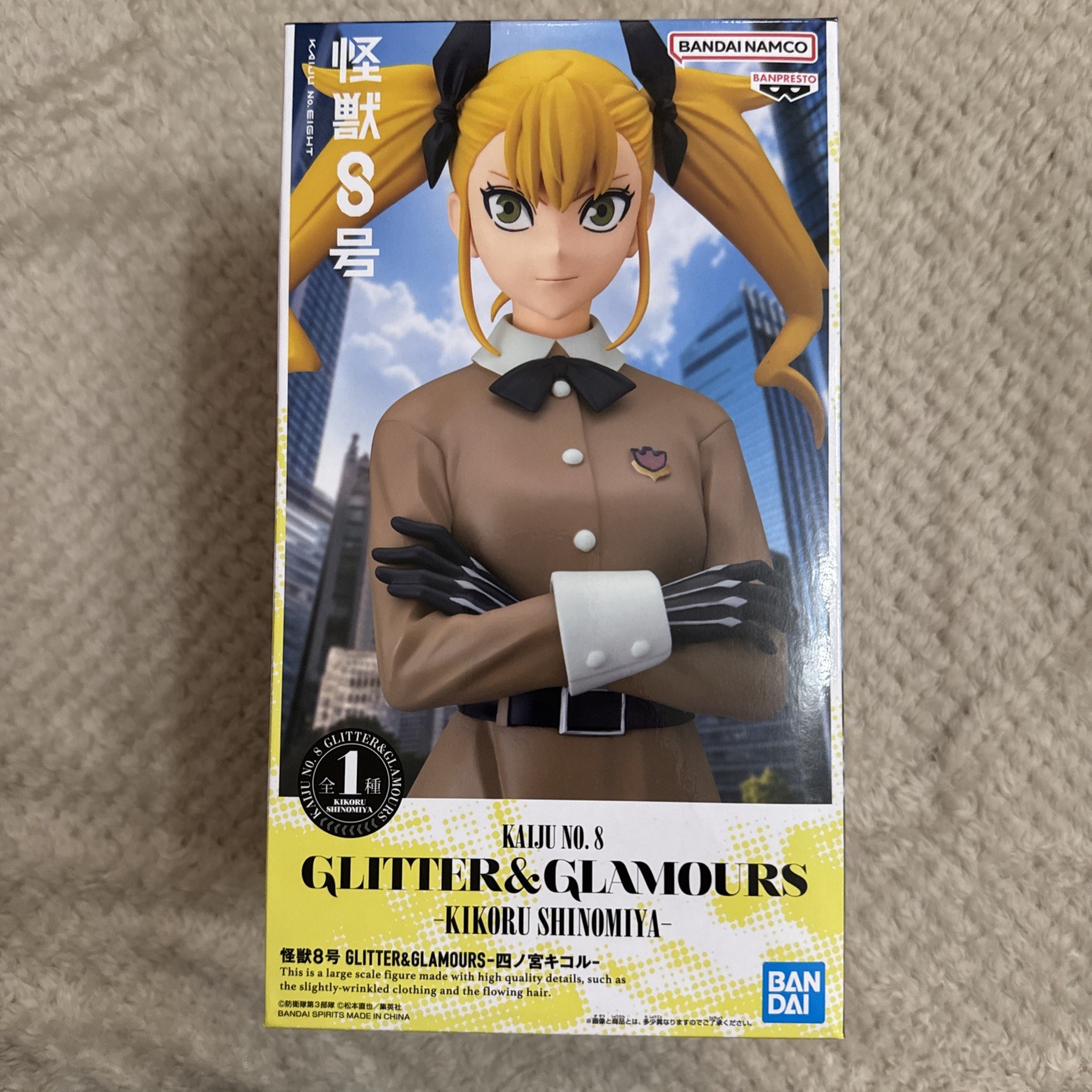 Kaiju No.8 Kikoru Shinomiya GLITTER & GLAMOURS Figure BANPRESTO New UK