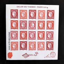 France_2014_ Feuillet YT F4871_Salon du timbre Paris