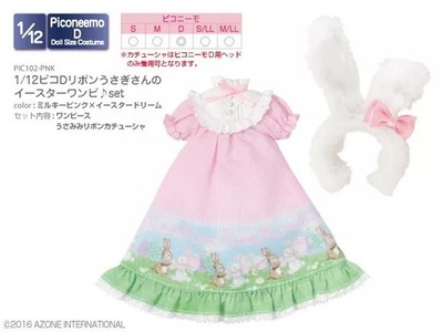 Azone Picconeemo Picco D Easter Dress Set of Ribbon Usagi-san Milky Pink 1/12