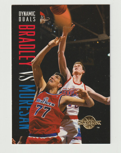 1994 Skybox Premium Basketball Gheorghe Muresan / Shawn Bradley #196