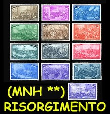 ITALIA Repubblica 1948 Serie Risorgimento Italiano MNH ** MLH* Integri