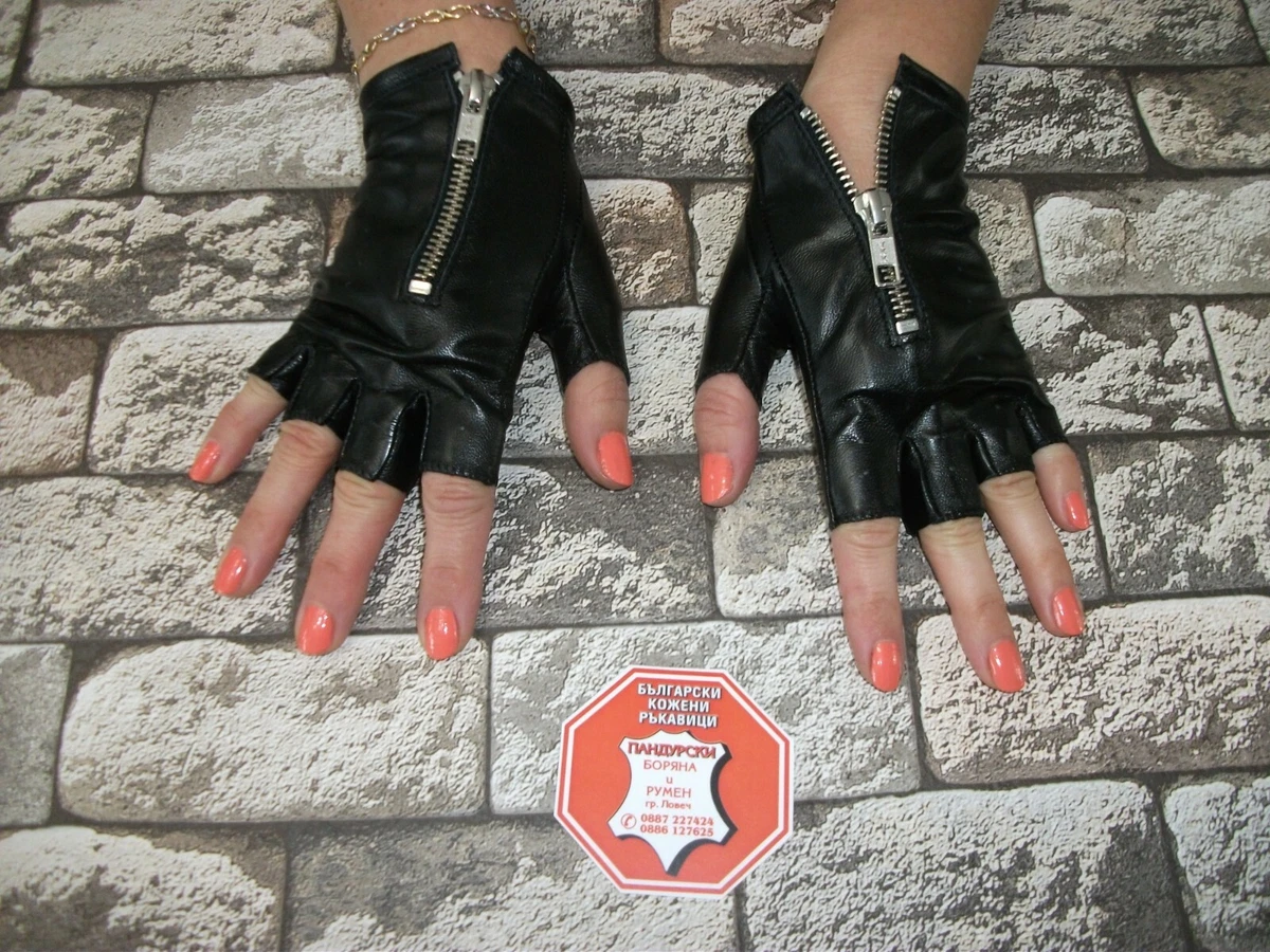 Black leather best sale fingerless gloves