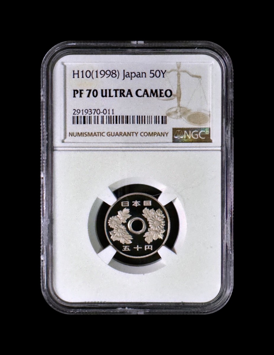 BANKNOTESコレクション③ 19枚 JAPAN. 1998, 50 Yen - NGC PF70 - Top Pop 🥇 Cherry Blossoms