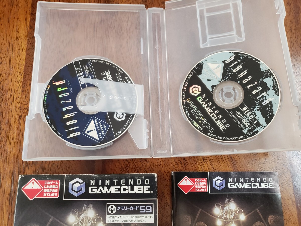 Region Lock] Authentic Japanese Gamecube Games Tested Nintendo JP