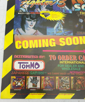 Vintage Sega Saturn Tommo E3 Retail Press Ad Promo Flyer Wall Art