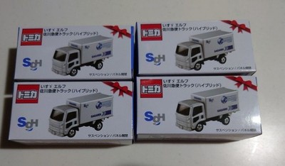 Takara Tomy Tomica Isuzu Elf Sagawa Express Truck Hybrid 4 tlg Set
