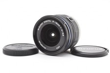 Olympus OLYMPUS M.ZUIKO DIGITAL ED 9-18mm F4.0-5.6 ARYM5764 268