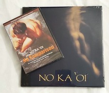 No Ka Oi  Hardcover and DVD Combo / A Once in a Lifetime Experience