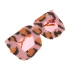  Leoparden-Sonnenbrille: Flauschige Plüschbrille – Halloween-Kostümbrille –