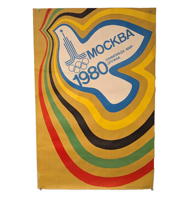 1980 Summer Olympics in Moscow - dove symbol of peace - RARE Original BIG Poster
