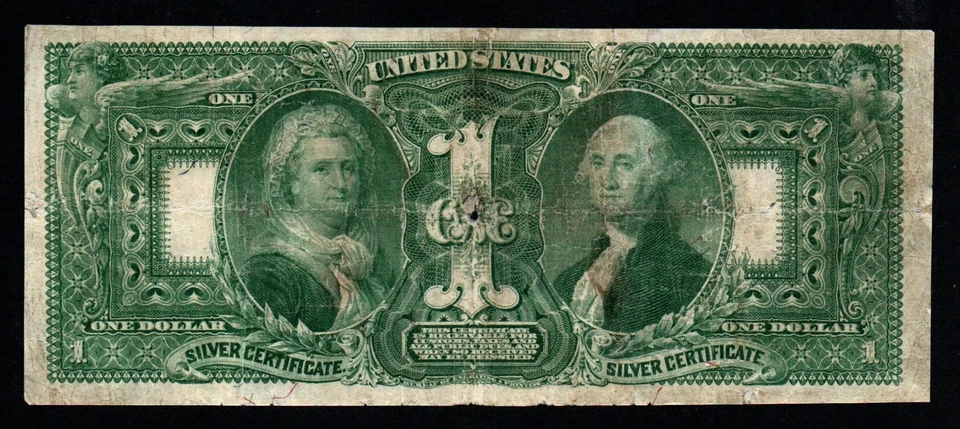 1896 $1 LARGE Size VF POPULAR EDUCATIONAL Series Silver Certificate! - Image 2 of 2