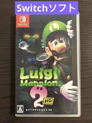 Luigi's Mansion 2 HD Nintendo Switch Remastered Game Adventure Action 30 93