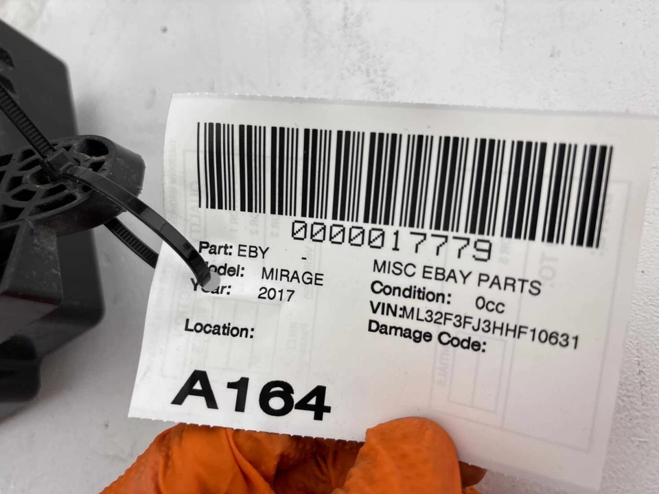 17-22 三菱 Mirage G4 1.2L 发动机保险丝盒盖 — 第 2/4 张图片