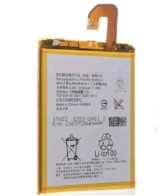 NEU für Sony LIS1558ERPC AKKU XPERIA Z3 D6603 D6643 D6653 D6616 3100 mAh.