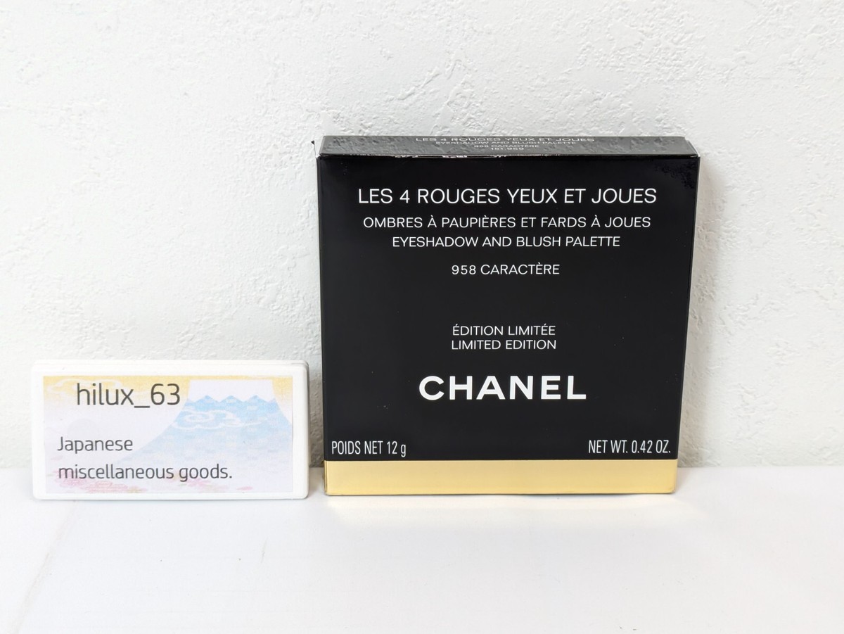 アイシャドウ CHANEL LES 4 ROUGES YEUX ET JOUES 958 CHANEL 4色アイシャドウパレット LES 4 ROUGES YEUX ET JOUES