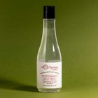 Harmony Shampoos