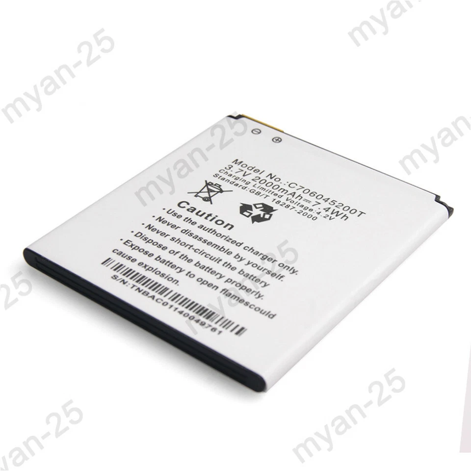 Nueva batería C706045200T para BLU Studio C 5+5 LTE D890 D890C D890U D890L S0050UU Foto 3 de 4