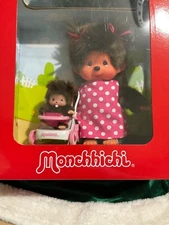 Monchhichi Sekiguchhi Mother 8 inch with Baby Stroller Collectors Edition Set