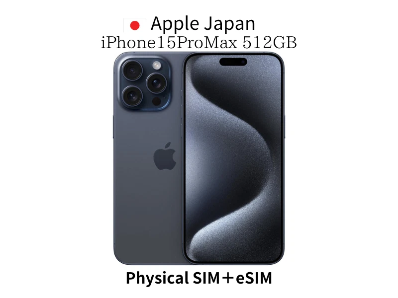 Apple iPhone 15 Pro Max 512GB for sale | eBay