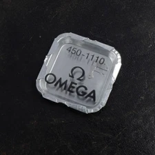 Omega Calibre 450 - Setting Lever Spring - Part No 450-1110 - Brand New & Sealed