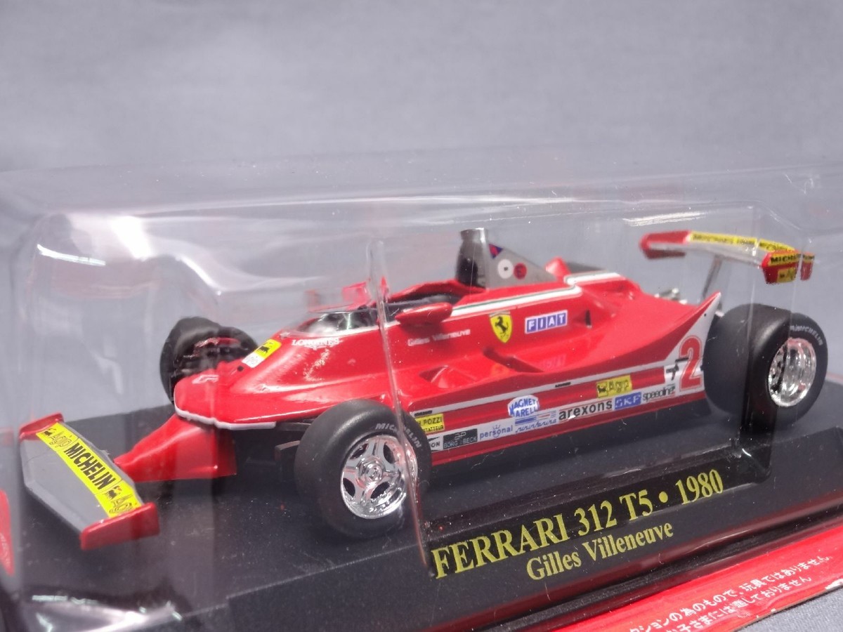 312さま｜その他 