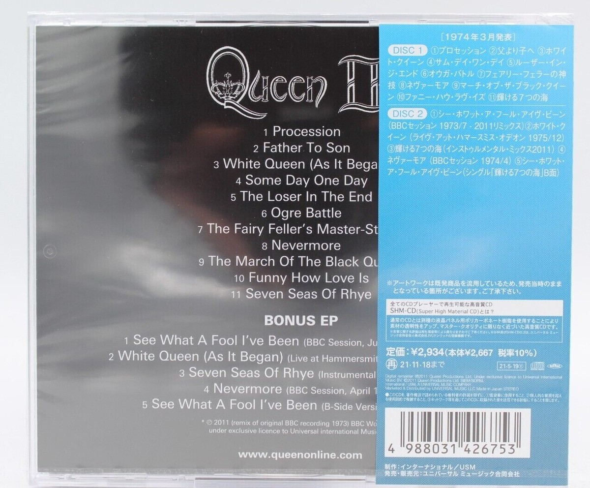 Queen The Cross 2枚セット クイーン Queen The Cross 2枚セット クイーン Queen Greatest Hits I
