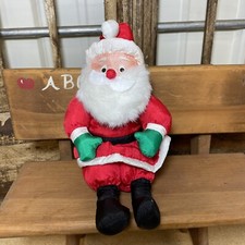 Vintage 1995 Santa Christmas Plush Santa Claus International Silver Co