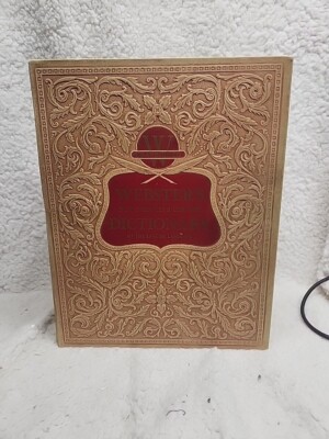 1957 Websters New Twentieth Century Dictionary of English Language UNABRIDGED