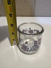 Oui Yogurt Floral Glass Jar