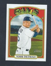 2021 Topps Heritage Short Print (SP) 401-500 - YOU PICK FROM LIST