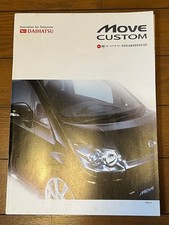 Catalog DAIHATSU MOVE CUSTOM Car Manual from Japan, Age-related Condition