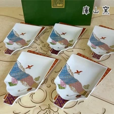 Kuyama Kiln Kasho Temari Hagoita Plate Set 5pcs Gold & Red Painted New