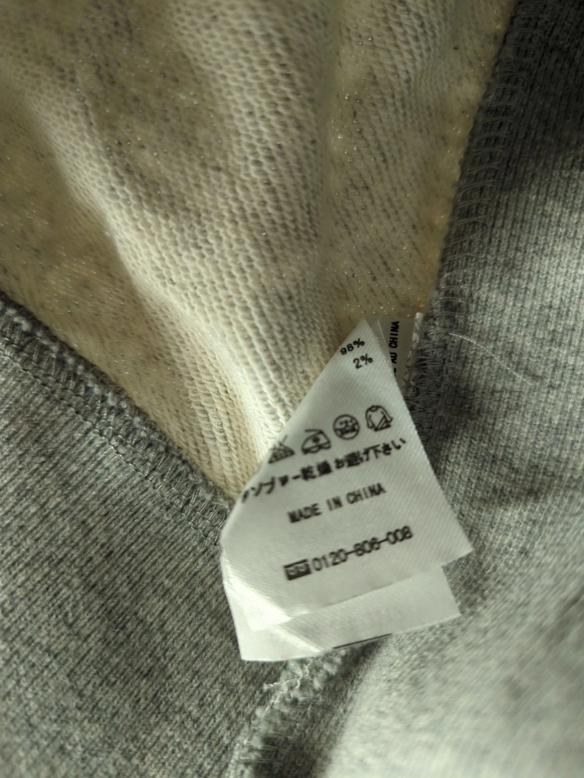 Thom Browne Felpa con Cappuccio Donna S Grigio Rigato 100% Cotone Pullover