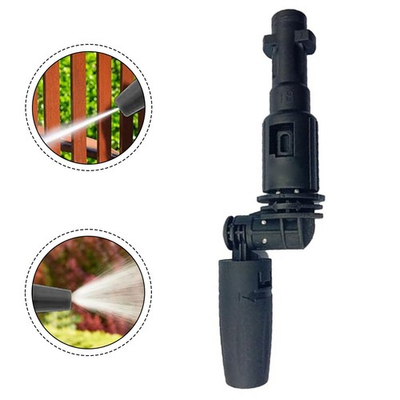 #ad Powerful 360 Degree Rotating Nozzle for Karcher Turbo Pressure Washers $16.50