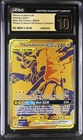 Pokemon Pikachu & Zekrom GX SM248 Ultra Rare Black Star Promo - CGC 10 PRISTINE