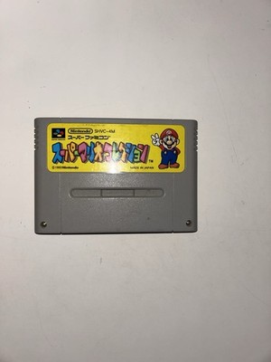 Super Mario All-Stars SFC | Super Famicom Japan | Original | Modul