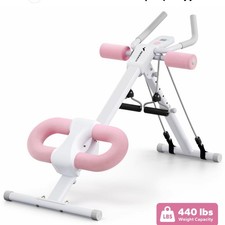 MERACH Adjustable Ab Trainer | Foldable Ab Exercise Machine w/ LCD Monitor