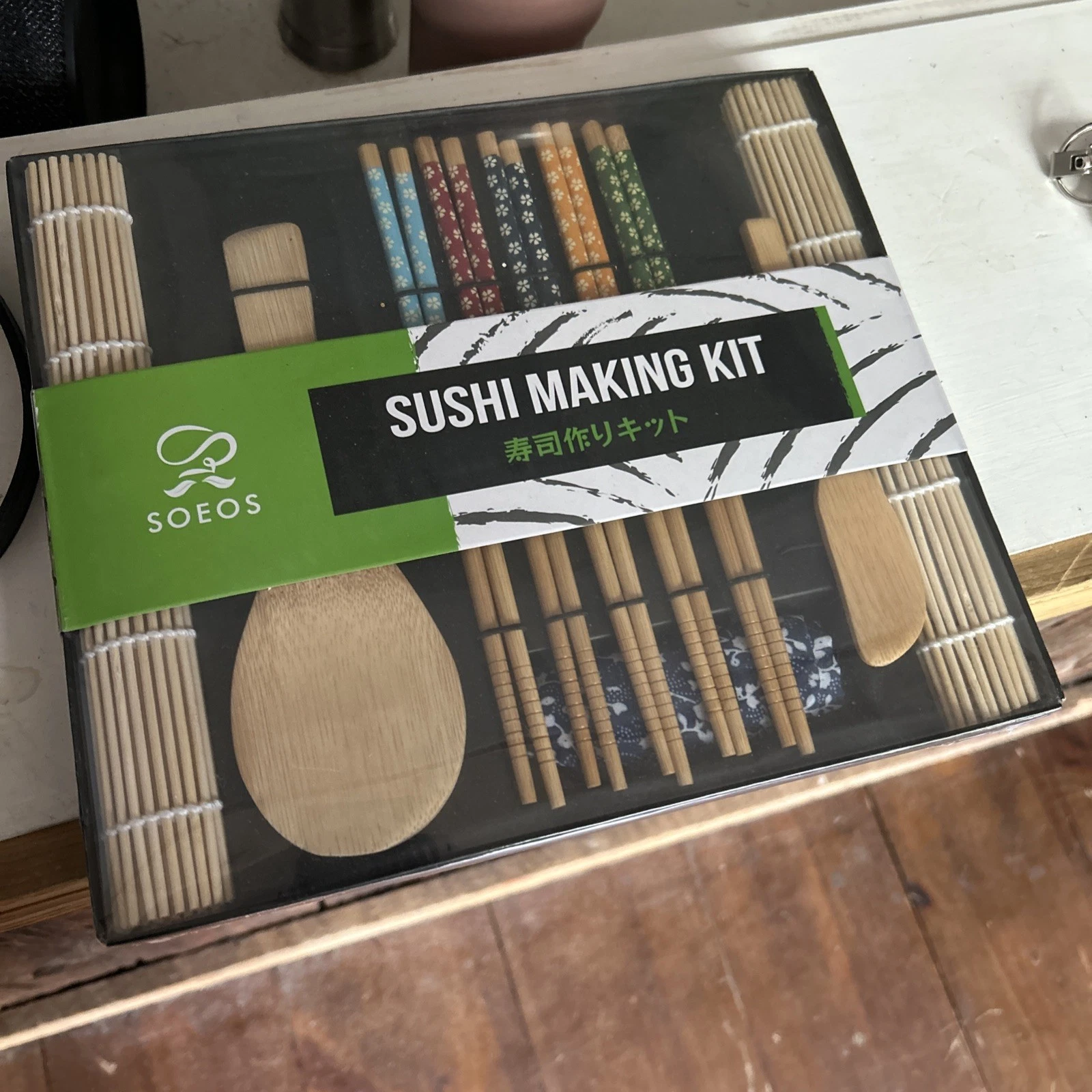SOEOS Sushi Making Kit 15 Piece Bamboo Sushi Kit
Opens in a new window or tab