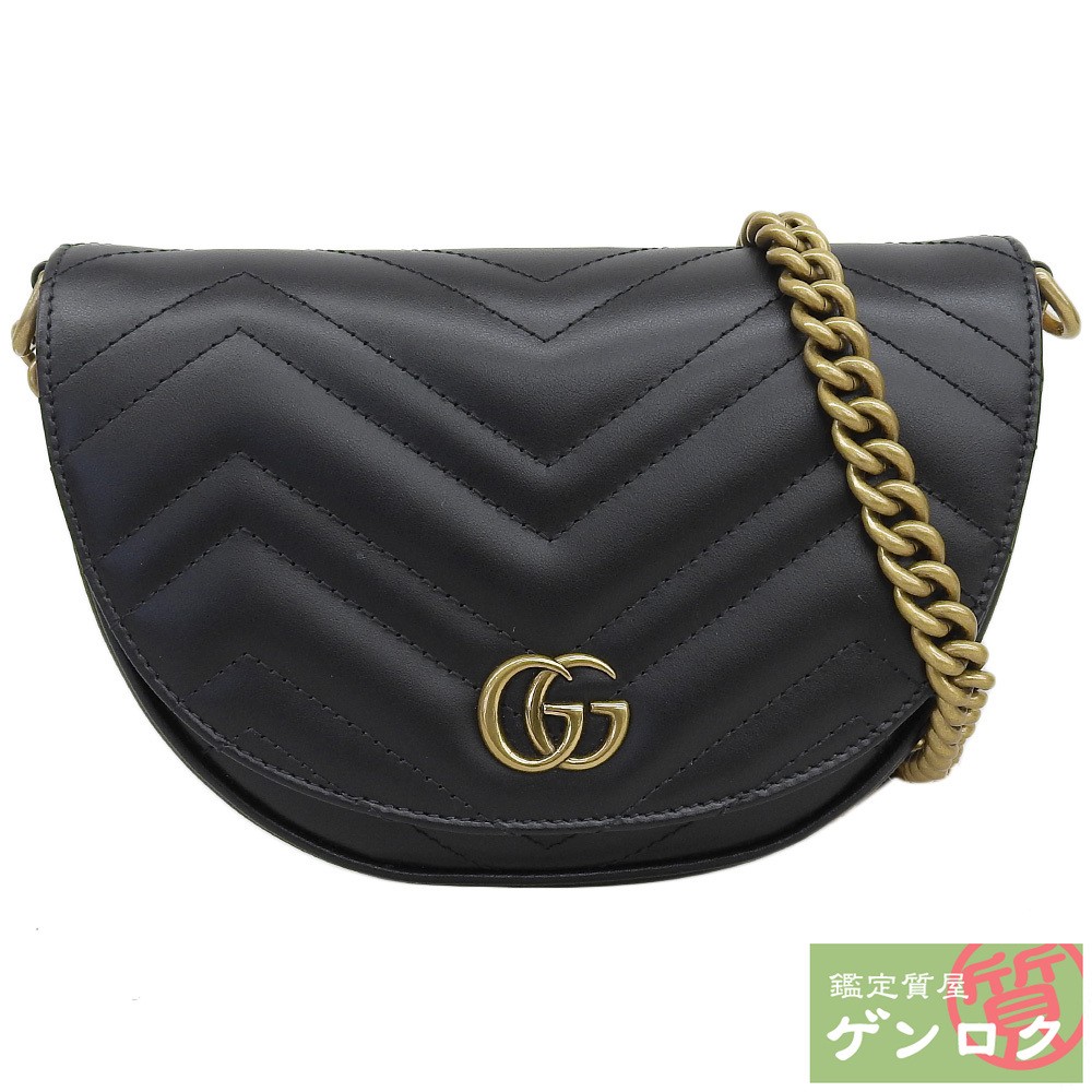 Vintage Gucci GG Marmont Black Leather Crossbody Bag with Chain Strap