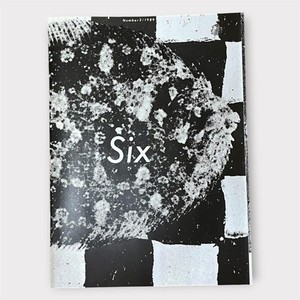 Comme des Garçons Six | eBay