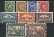 SUDAN 1935 GENERAL GORDON SG59/67 MNH