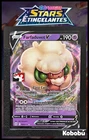 Carte Pokémon Farfaduvet 064/172 EB9 Stars Etincelantes Stamped Ligue Recompense