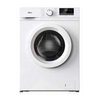 SOLT SOLWM814W 8kg 1400rpm Freestanding Washing Machine, White