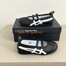 Vintage PATOU x ONITSUKA TIGER MEXICO 66 BALLERINA Black/White 1183C379-002