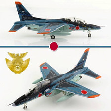 Japan T-4 Trainer 66-5744, 31st TSQ, 1st AW, JASDF - Hobby Master
